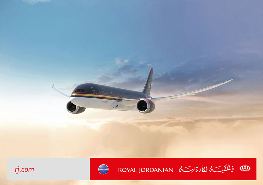 Royal air jordanian sales reservation